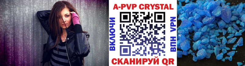 Где продают наркотики Ржев Cocaine  Мефедрон  СК  Лсд 25  Гашиш  МАРИХУАНА 