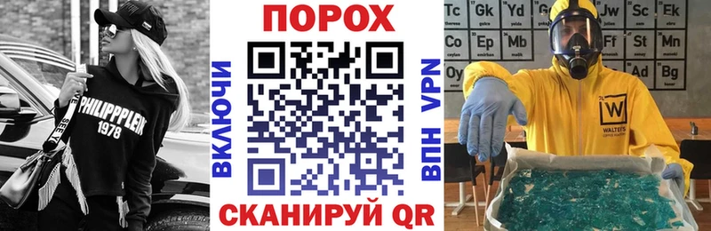 АМФЕТАМИН Розовый  блэк спрут сайт  Ржев 