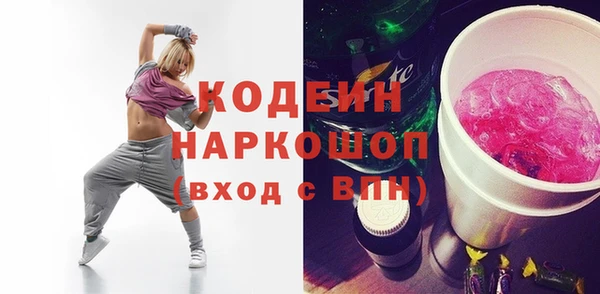 СК Пестово