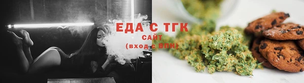 спиды Арсеньев