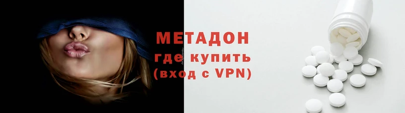 спиды Арсеньев