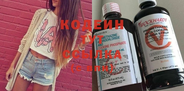 spice Армянск