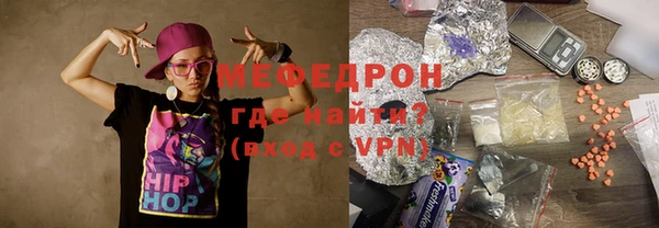 спиды Арсеньев